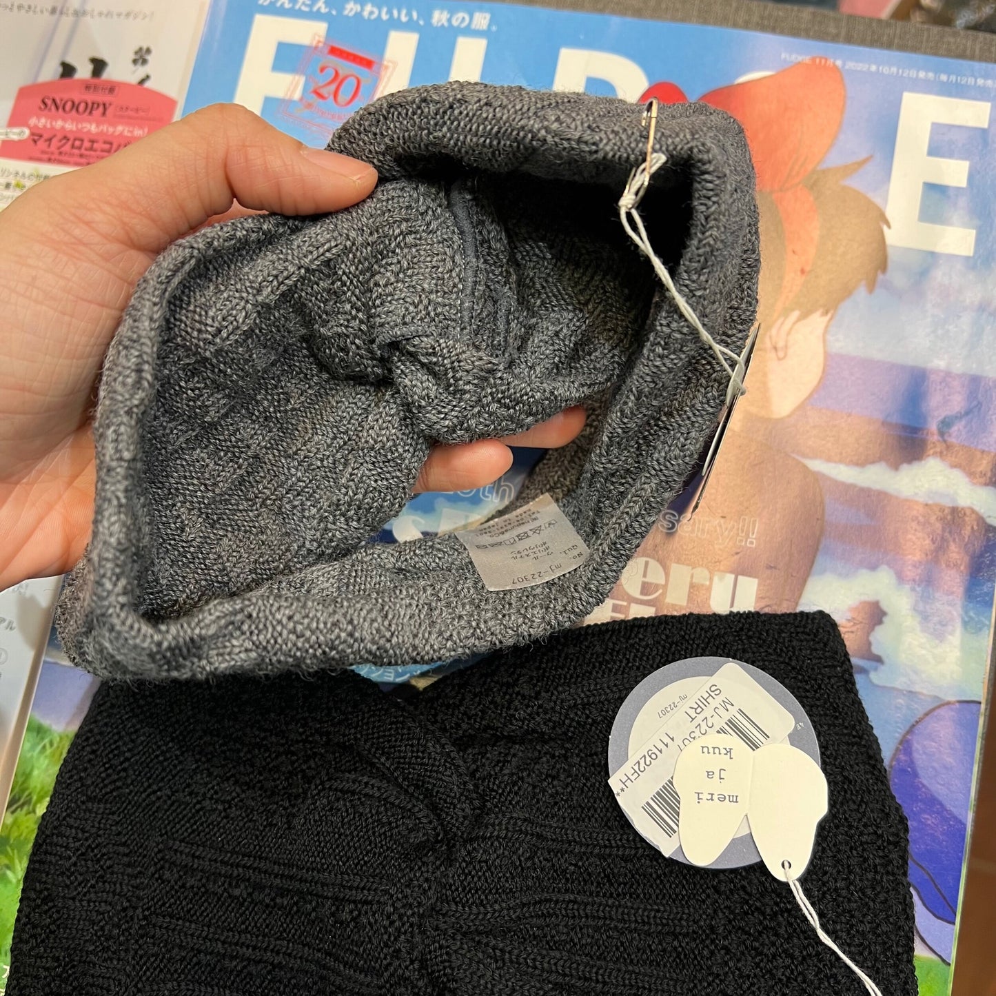$99 only- Meri ja Kuu Wool Headband, 2 Colors, made in Japan
