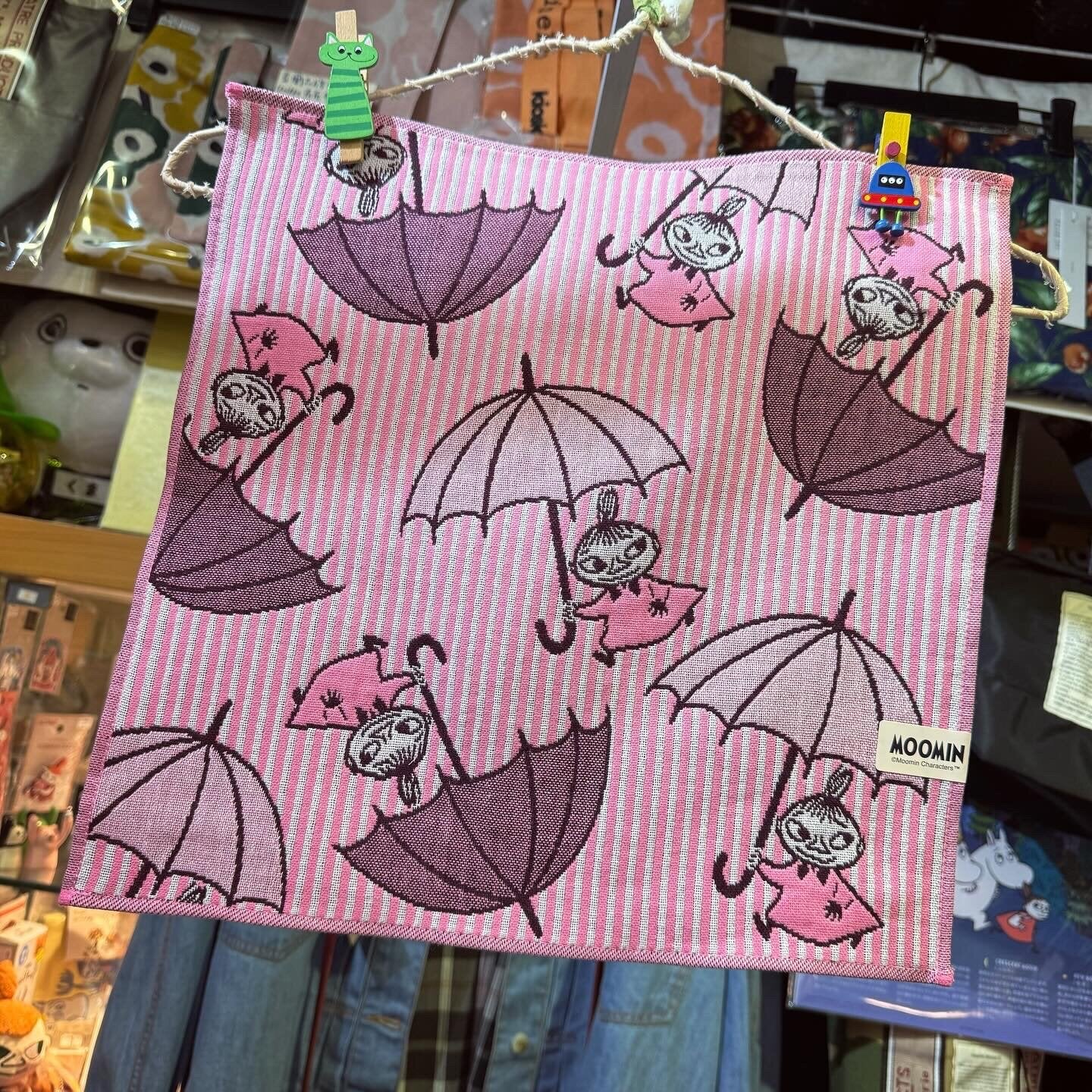 Little My Towel, 2 Colors
