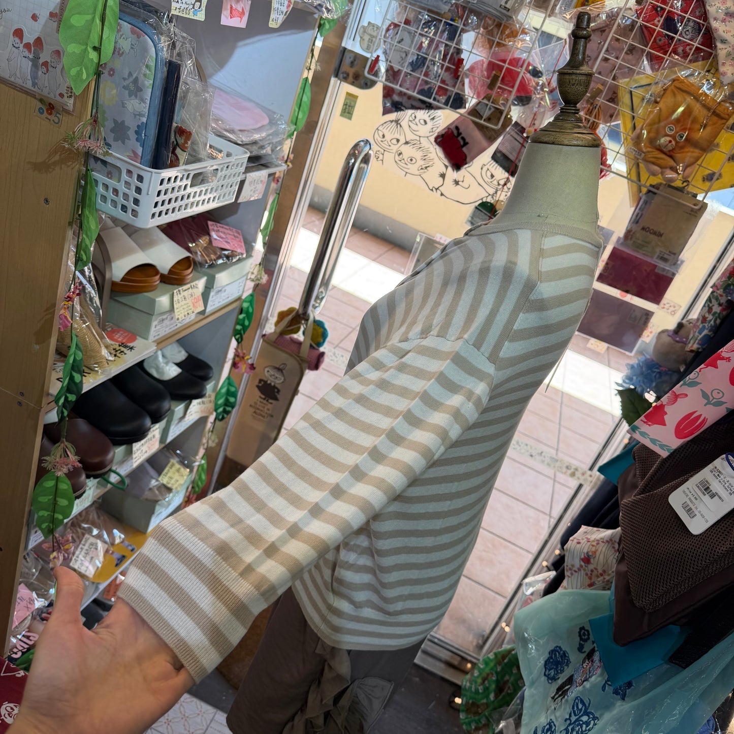EXTRA30- Ichi Striped Cotton Cardigan, 2 Colors