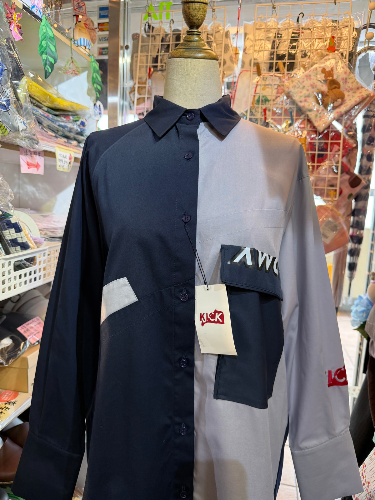 KICK Blue Patchwork Long Army Shirt, made in Japan