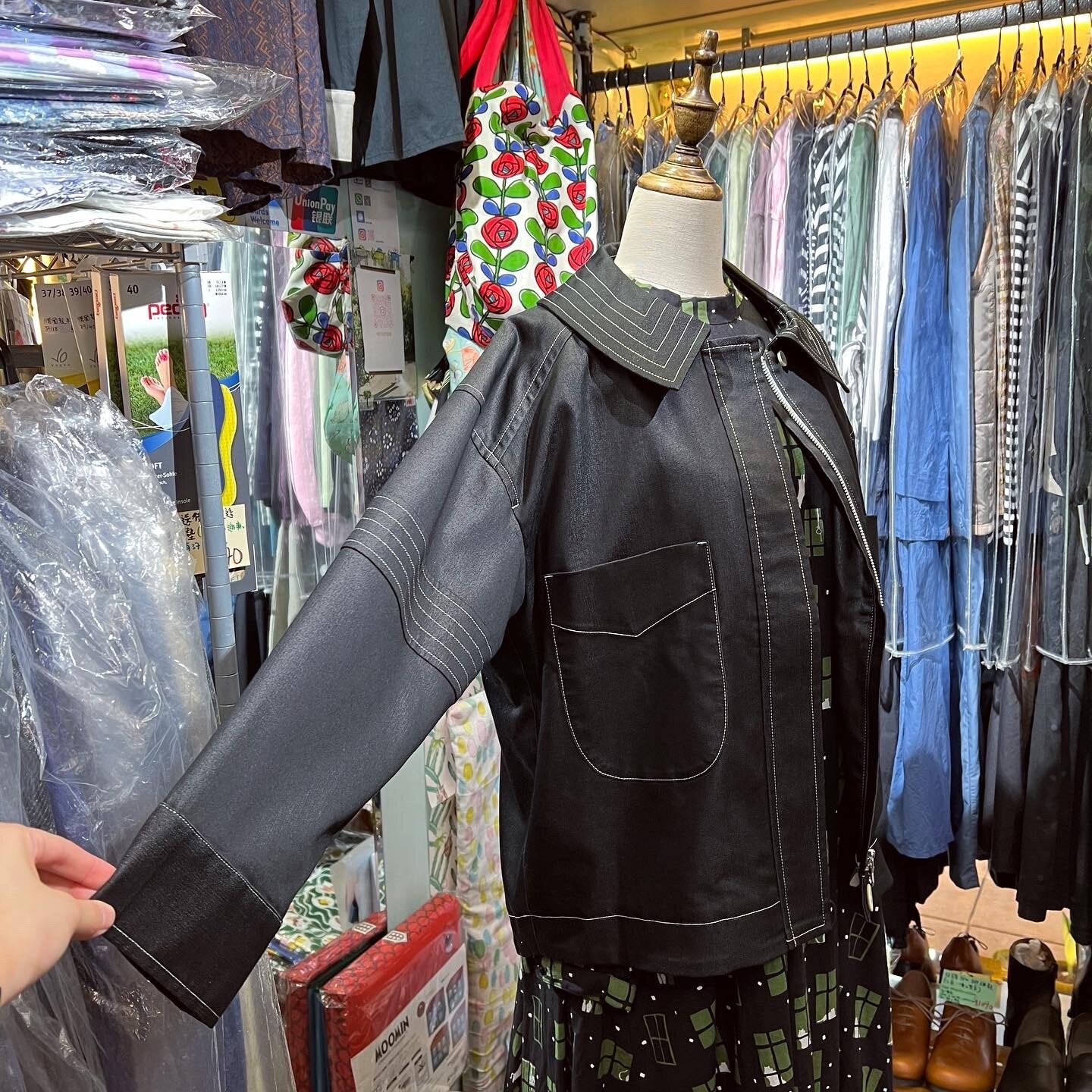 EXTRA20- Cachette Black Jacket, made in Japan