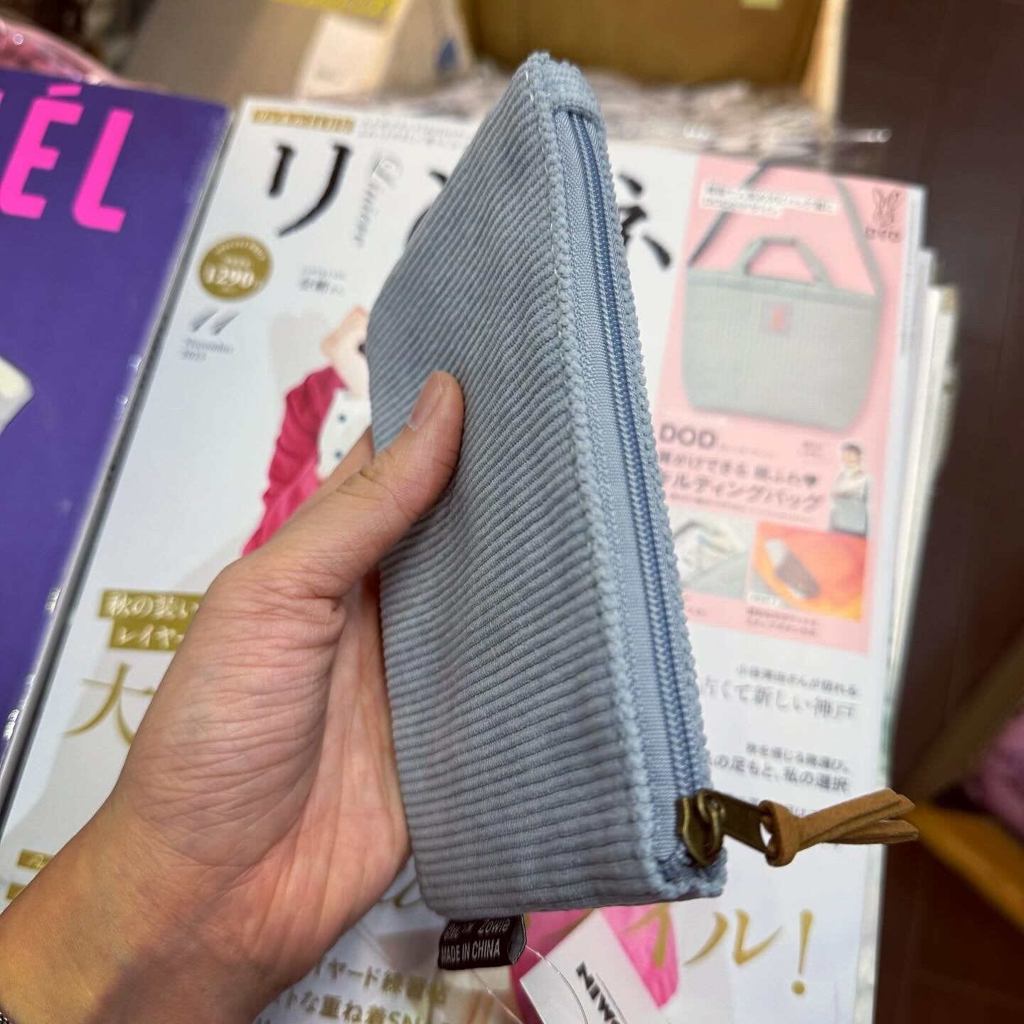 Moomin Blue Pouch