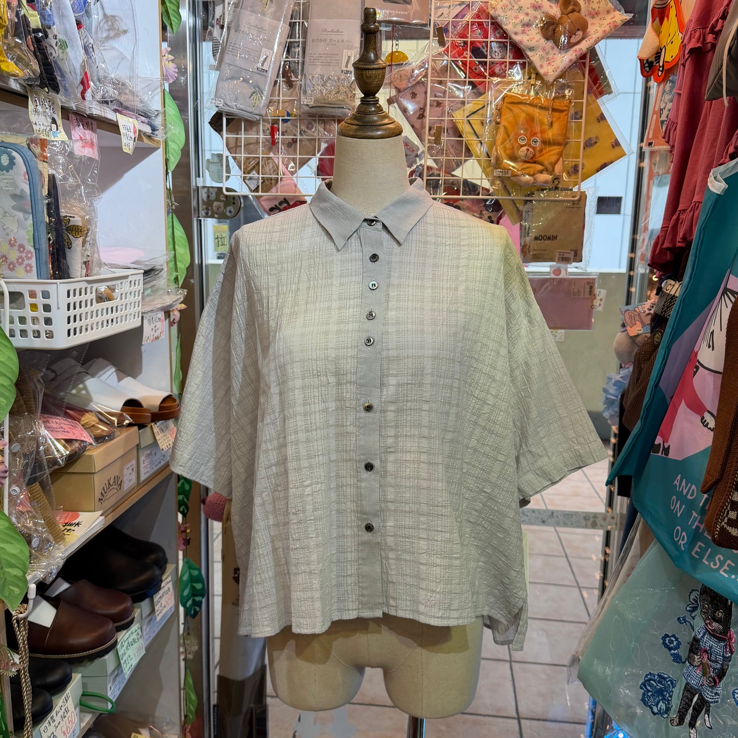 Hands of creation Shirt, 2 Colors, made in Japan