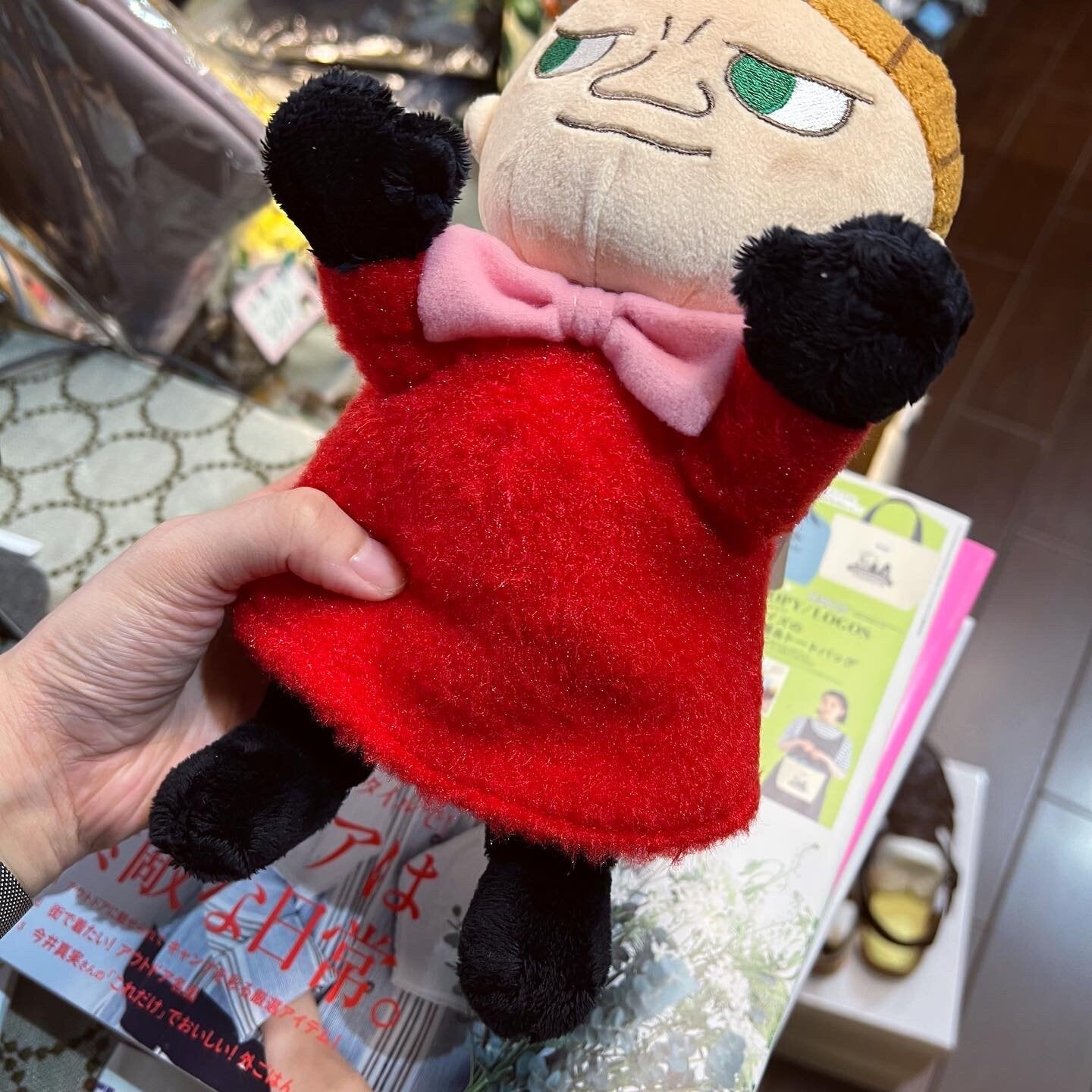 Little My Doll, made in Vietnam