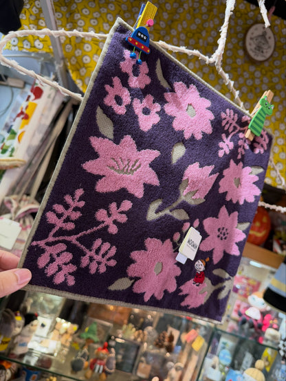 Little My Floral Towels, 2 Colors