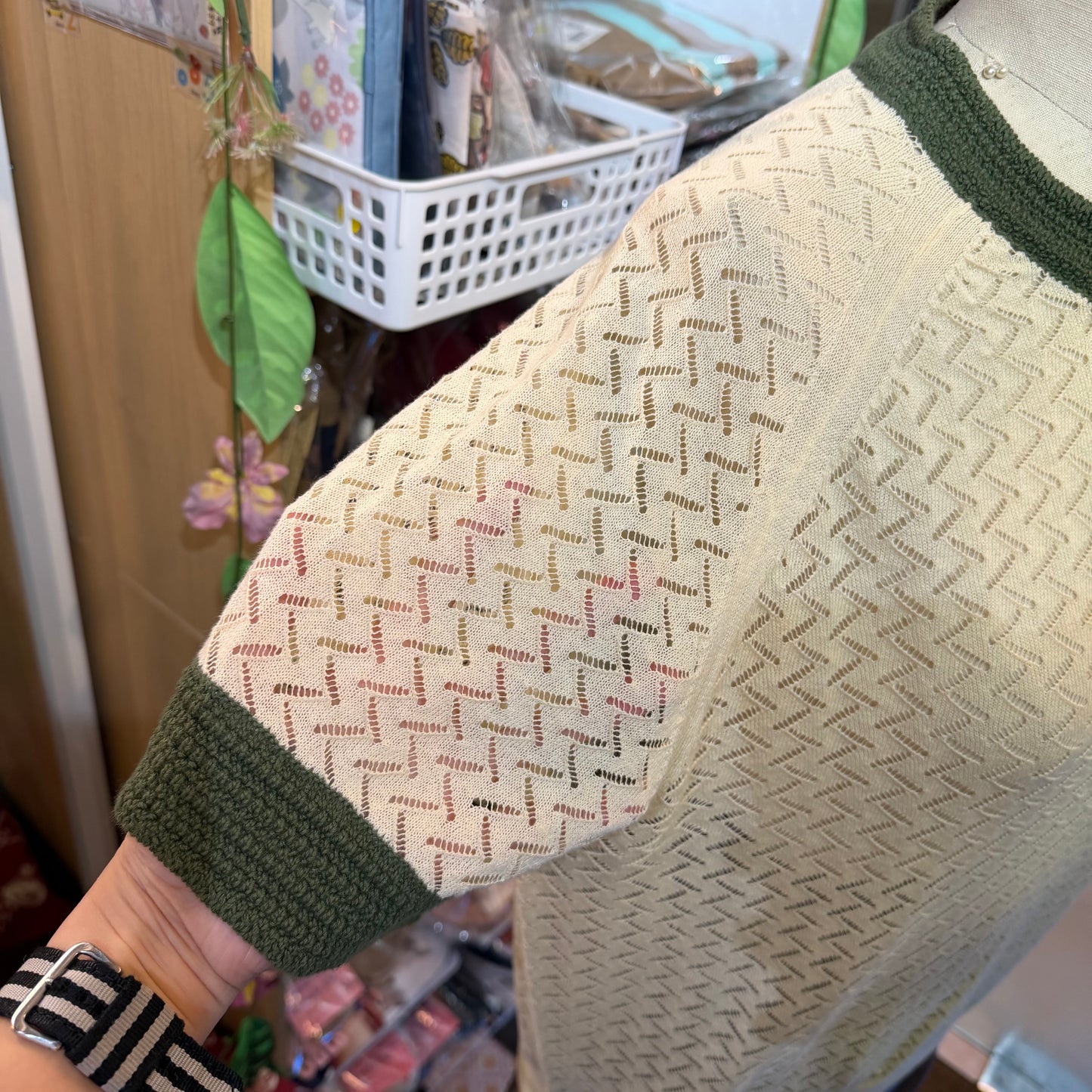 Blanc Basque Beige Knit Sweatshirt