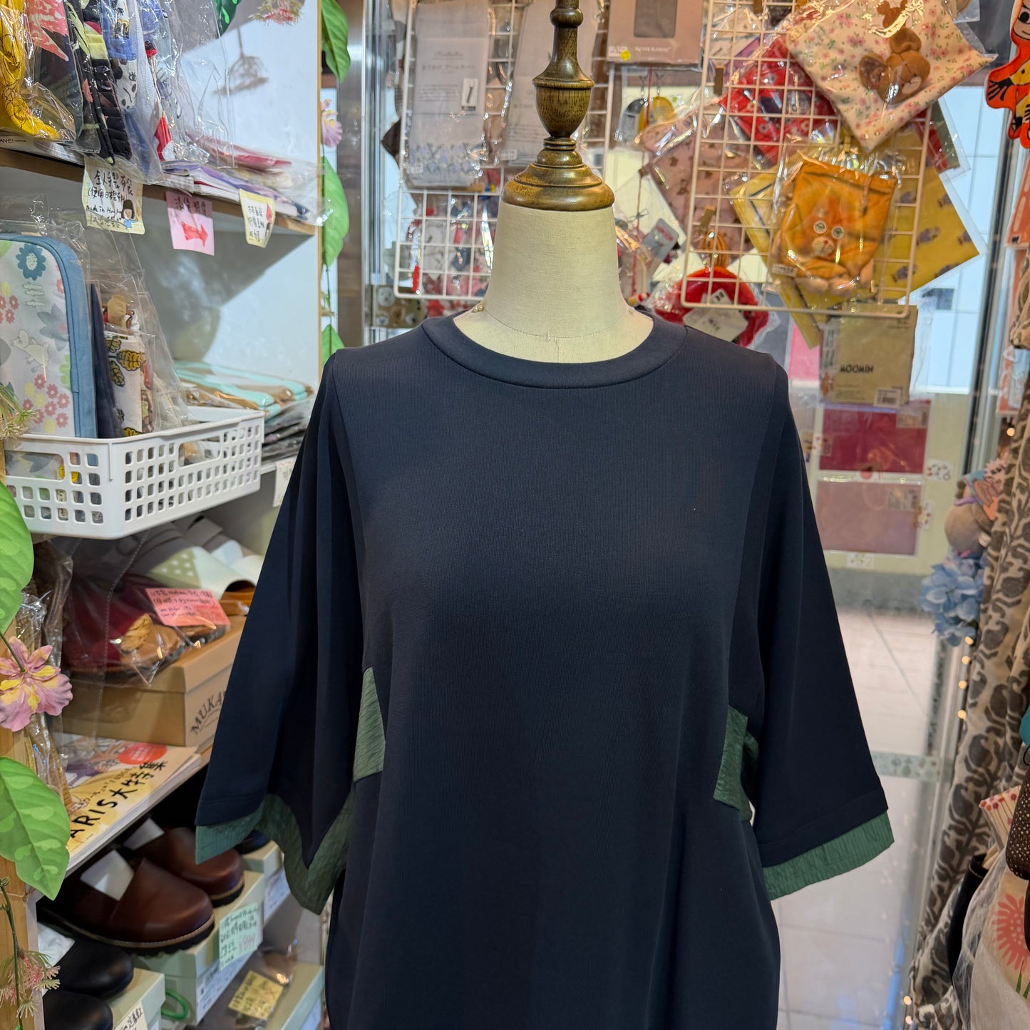 Munich Navy Blouse, made in Japan