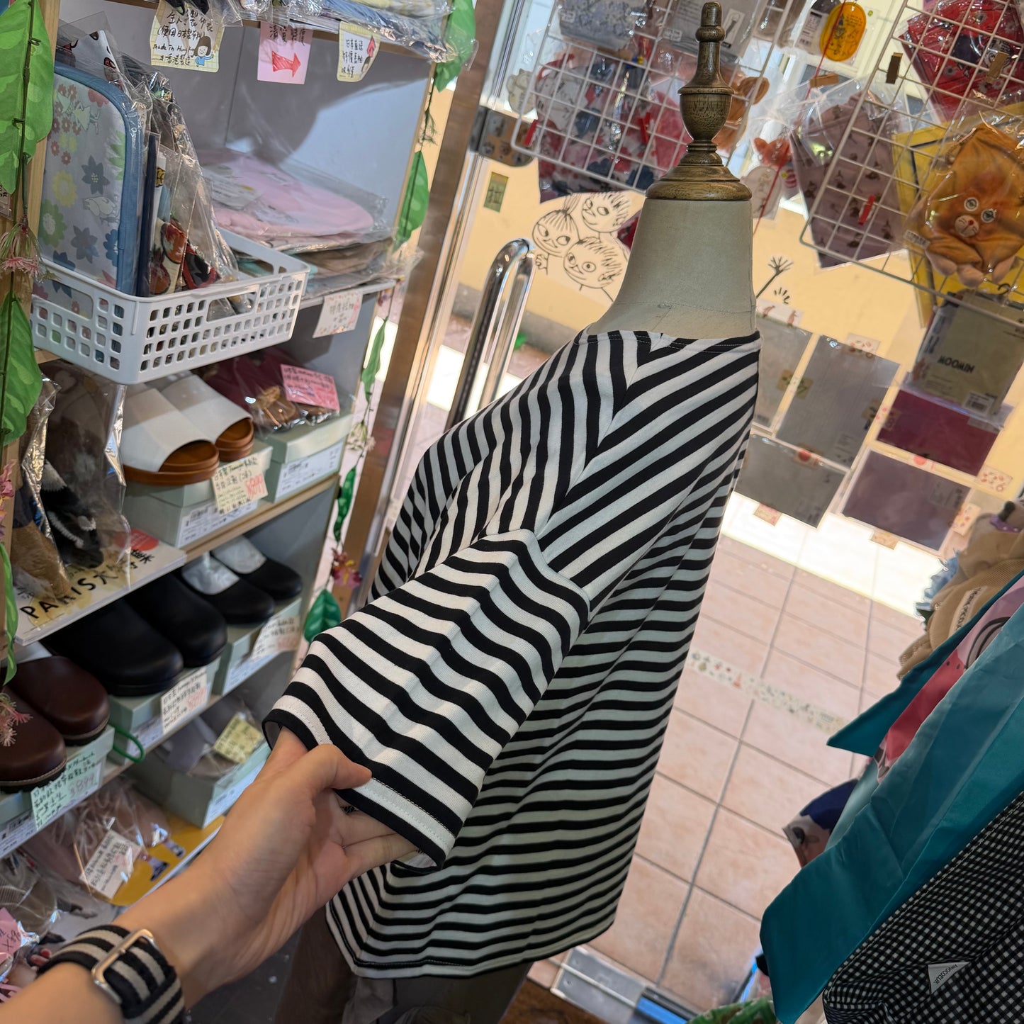 Ichi Black Striped T-shirt, made in Japan