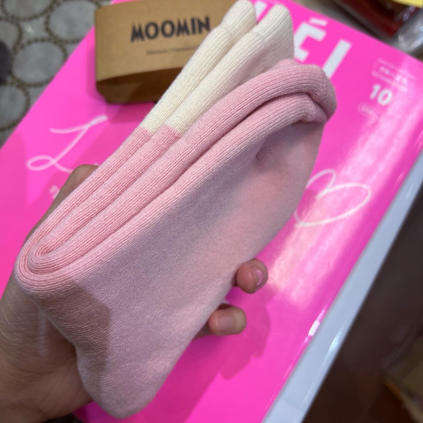 Sale- Little My Socks, 4 Colors