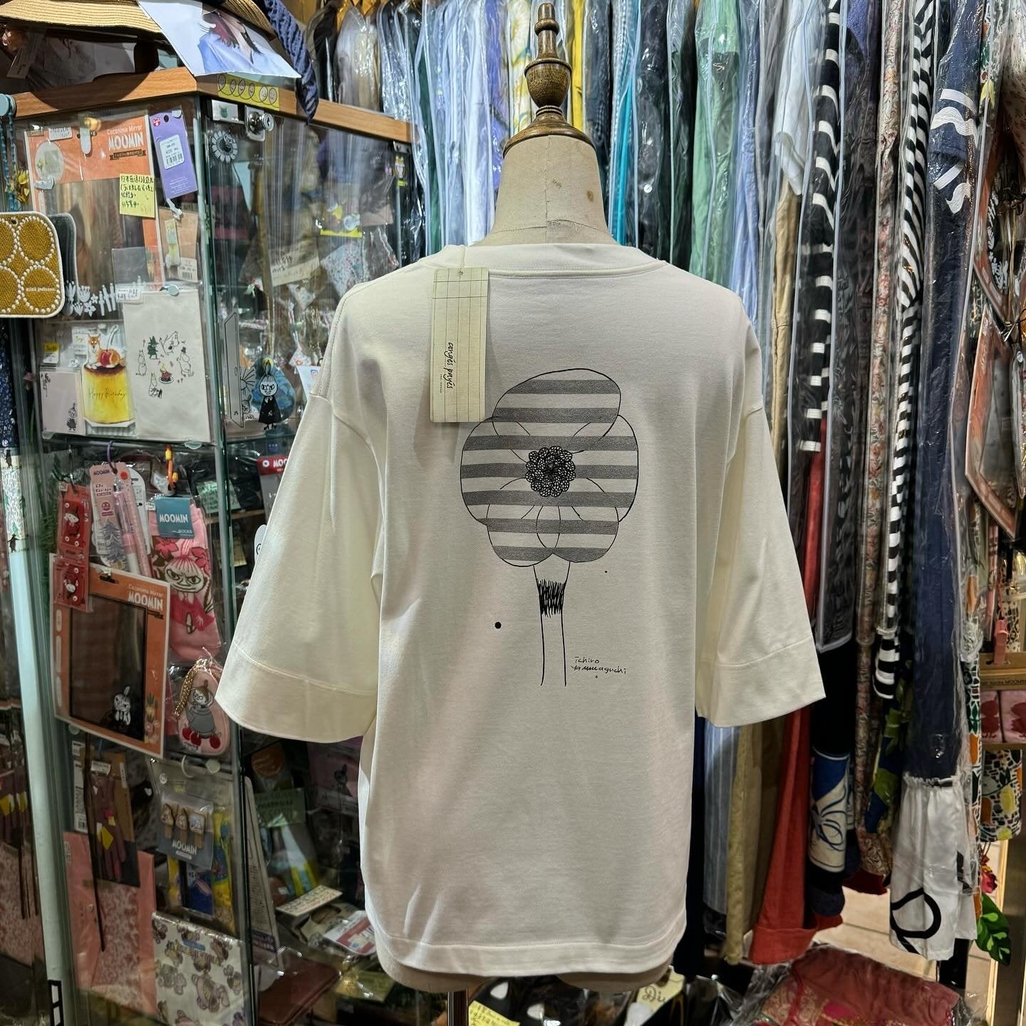 EXTRA20- Conges Payes T-shirt, 4 Patterns, made in Japan