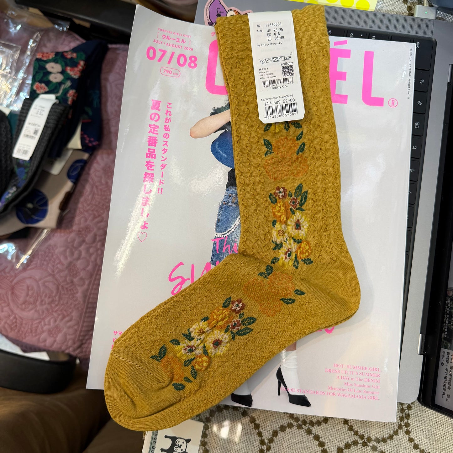 Ande Floral Socks, 2 Colors, made in Japan