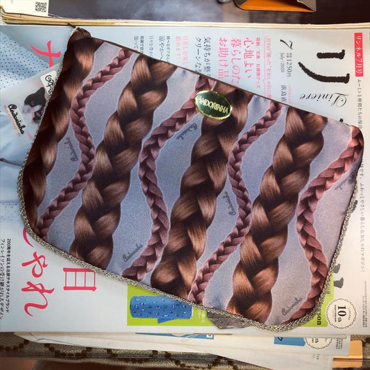 Sale- Andorinha Pouch, made in Japan