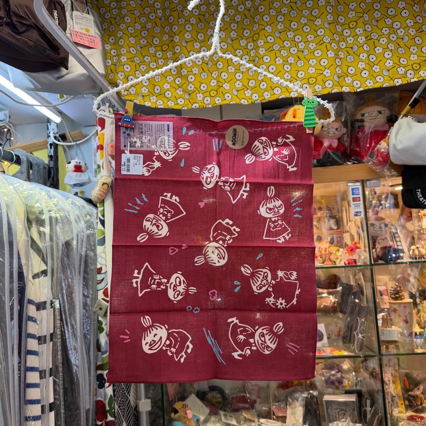 Little My Cloths, Handkerchief, 2 Colors, made in Japan