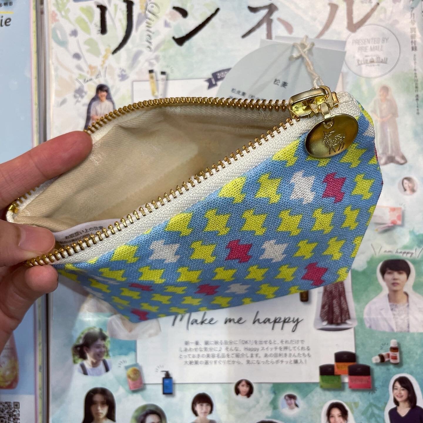 Sale- 中川政七~ 遊中川 Small Linen Bag, Pouch, made in Japan