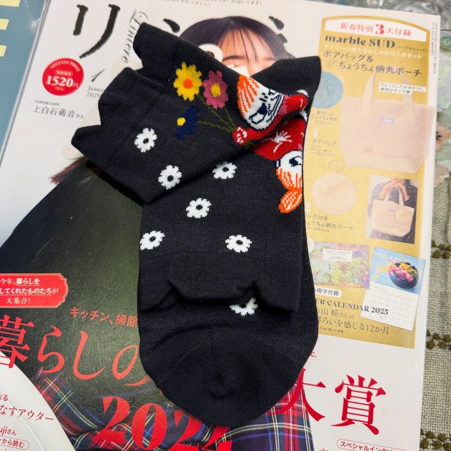 Little My Socks, 3 Colors