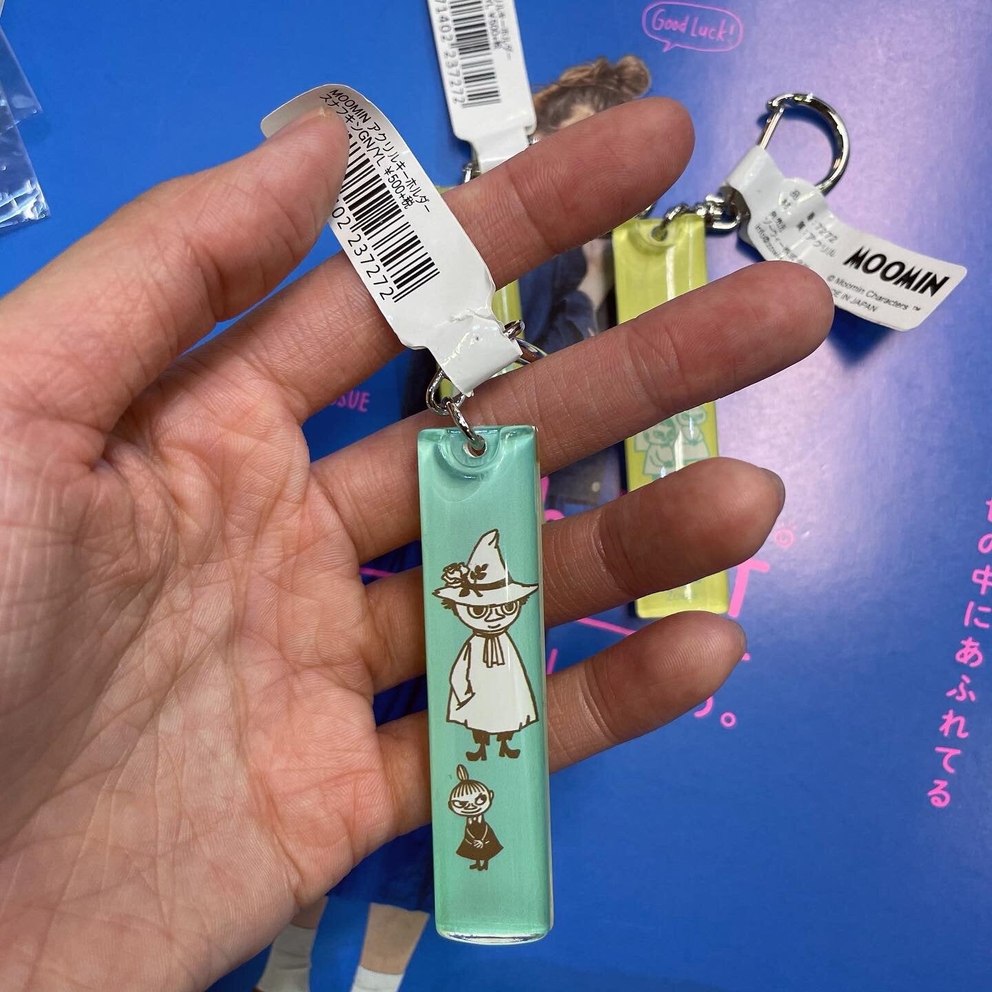 Little My and Snufkin Key Charm, made in Japan