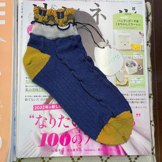 Sale- Nonnette Navy Socks, made in Japan