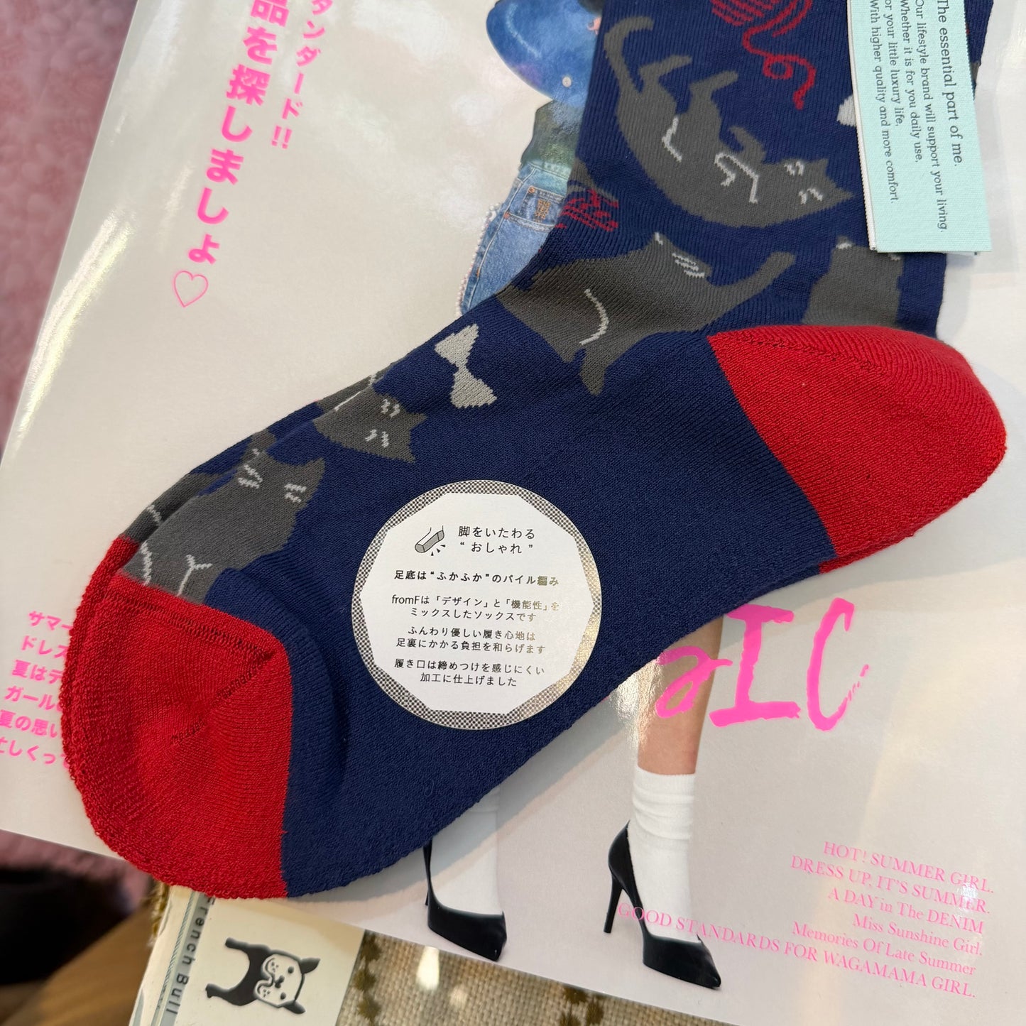 Fromf Print Socks, 3 Patterns, made in Japan