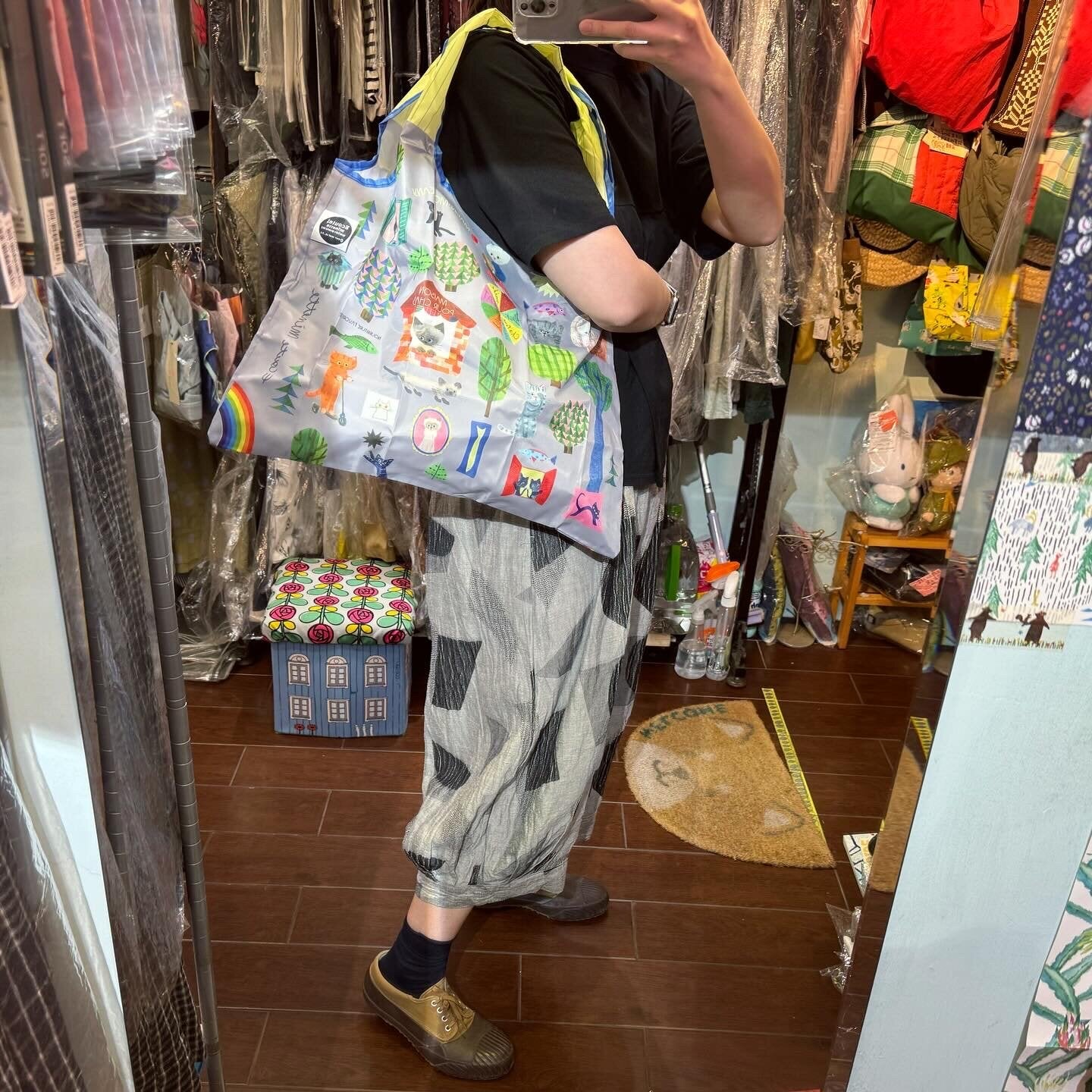 Ecoute ECO Bag, 2 Patterns