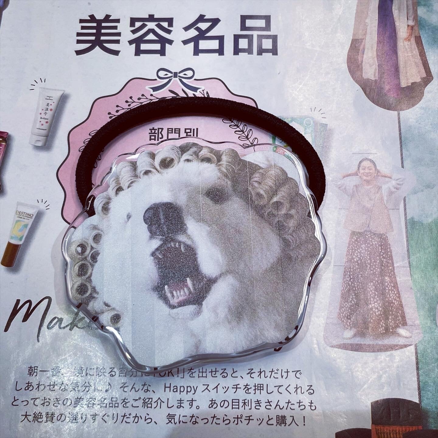 $99 only- bortsprungt Bear Hair Band, made in Japan