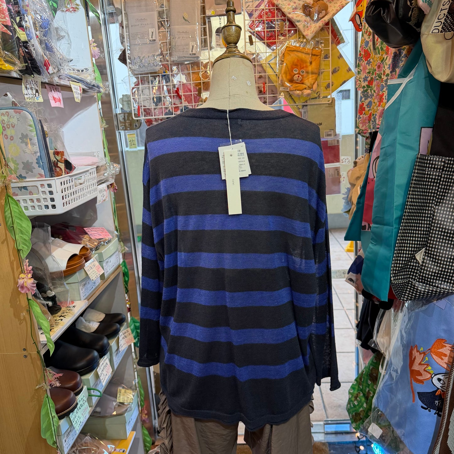 Ichi Linen-Blend Sheer Striped Cardigan, 2 Colors