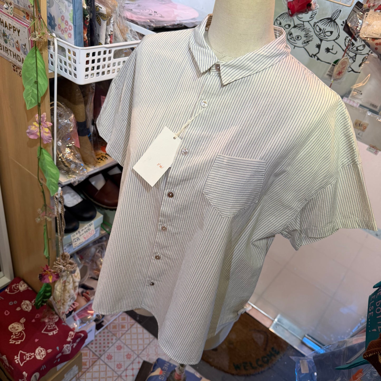 VM Natural Striped Shirt, made in Japan