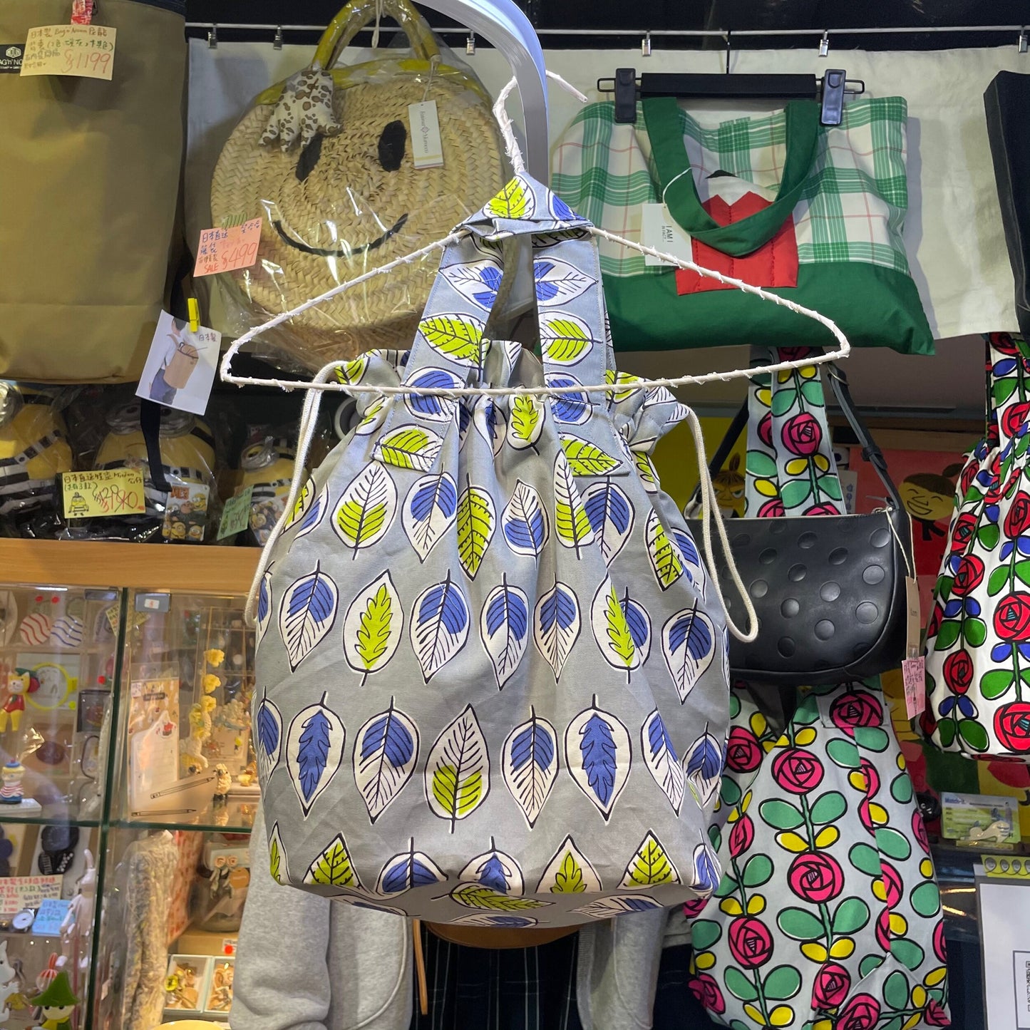Handmade Leaf 2Way Bag, fabric from Japan