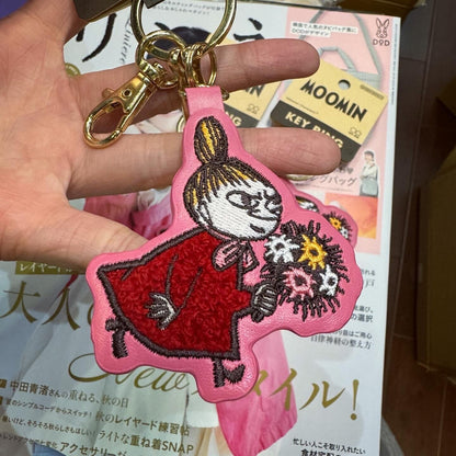 Little My Embroidery Key Charm