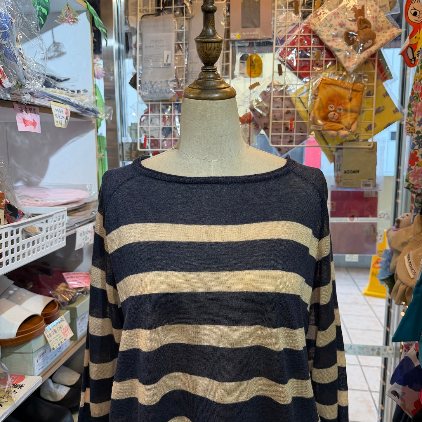 Ichi Blue X Pink Striped Linen-blend Pullover Blouse
