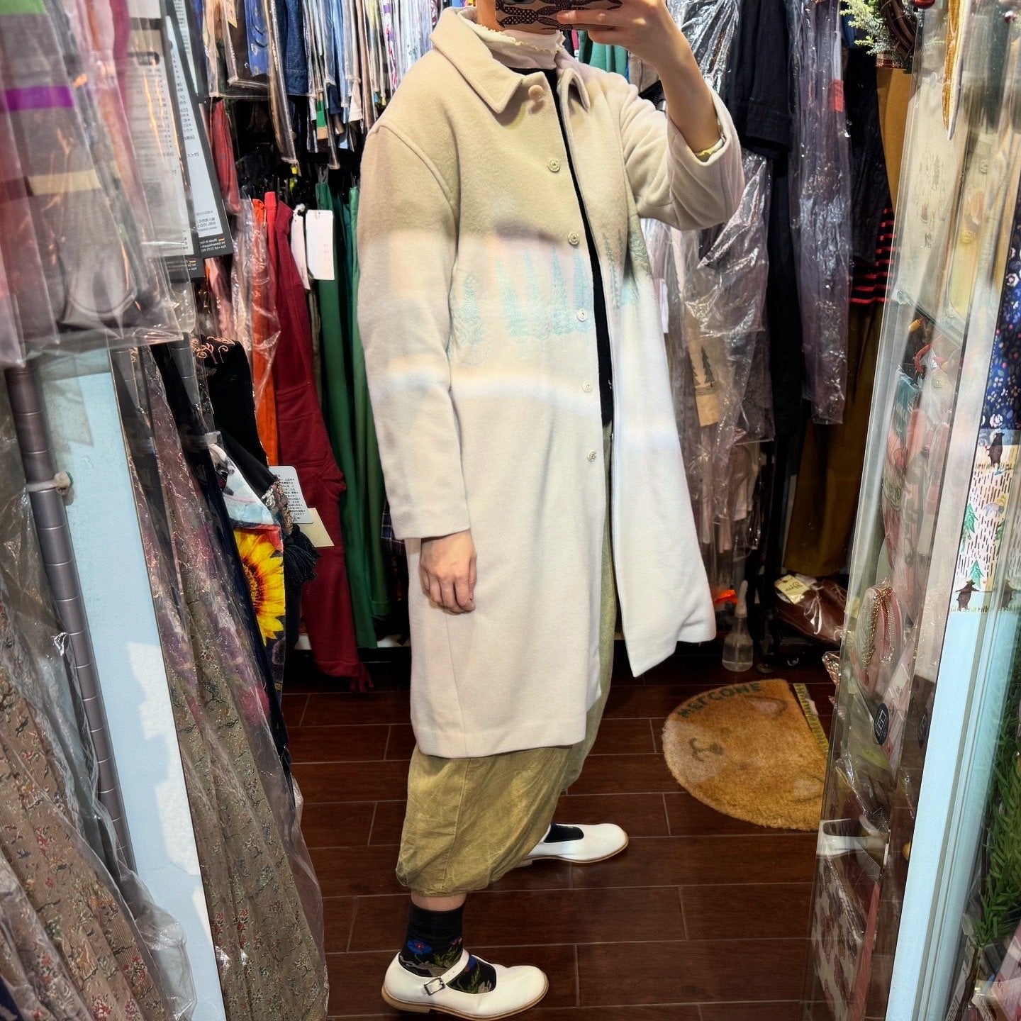 Sale- Haupia Oak and Forest Ivory Coat, made in Japan