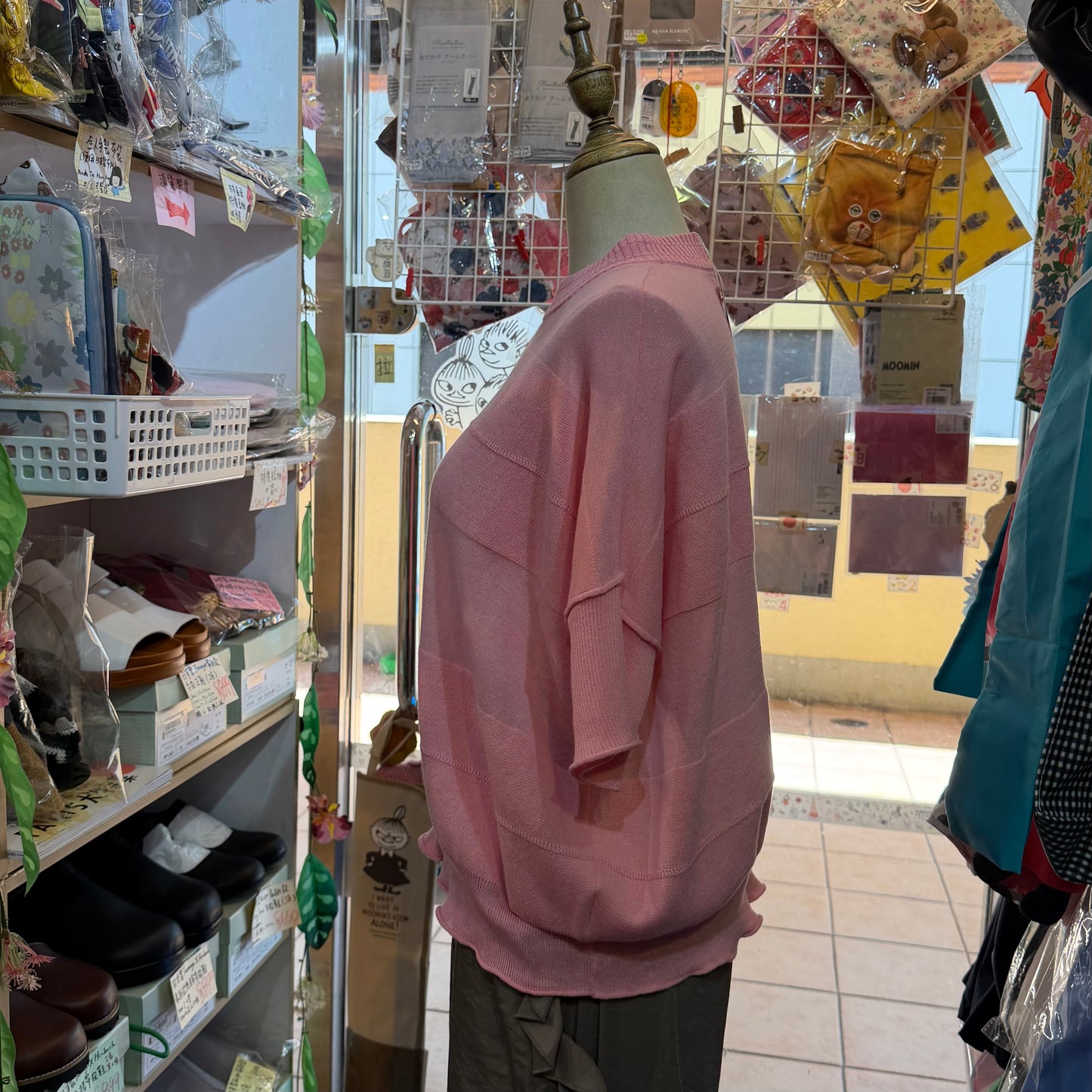 Estroislose Pink Cotton Sweatshirt