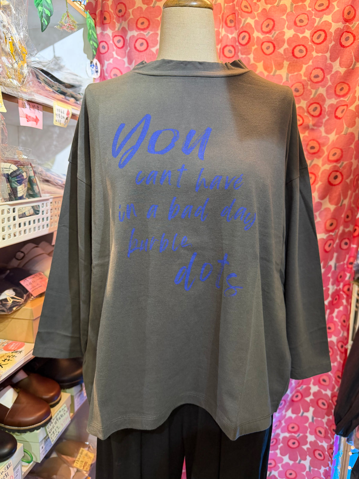 Laiterie You can’t… T-shirt, 2 Colors, made in Japan