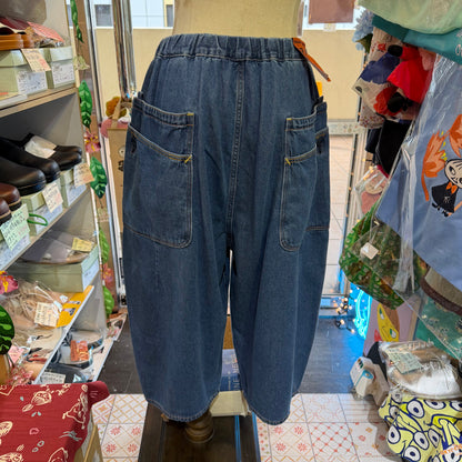 URCH RNA Knee-length Denim Pants