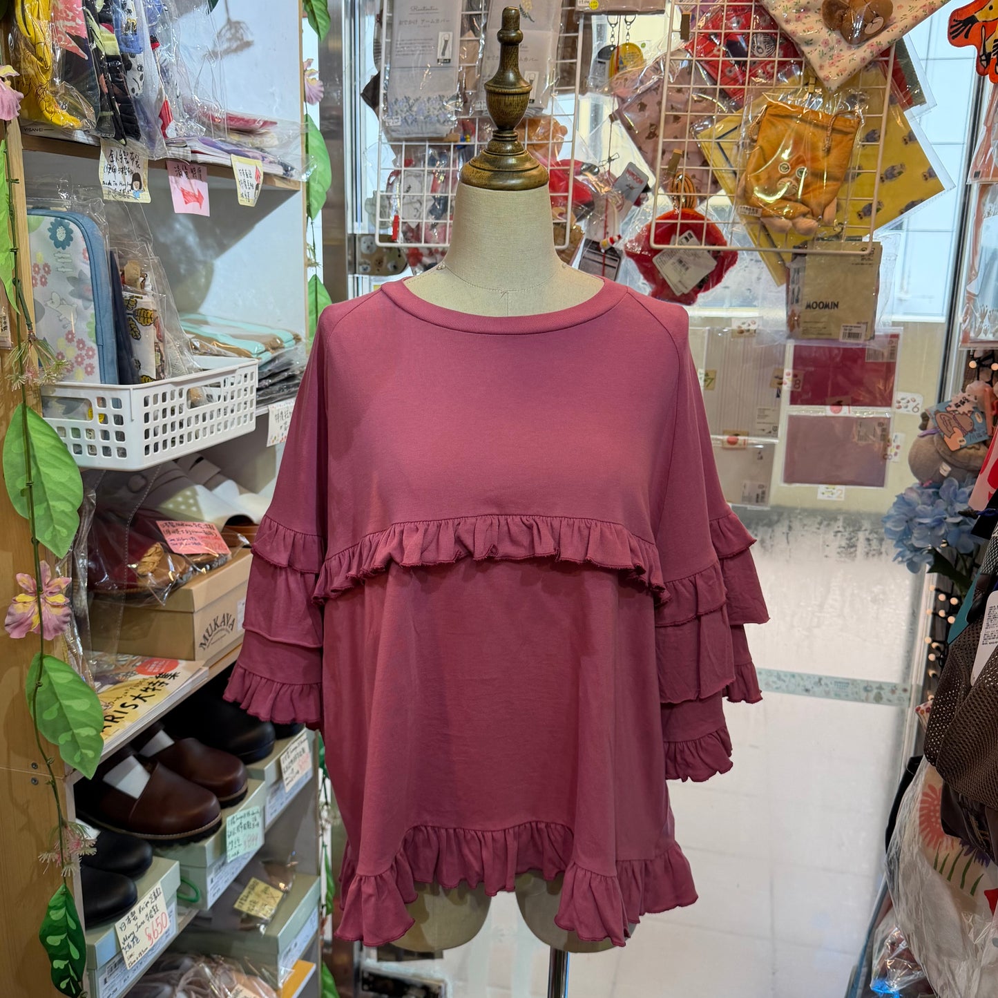Tumugu Pink Frill Pullover, Sweatshirt, made in Japan