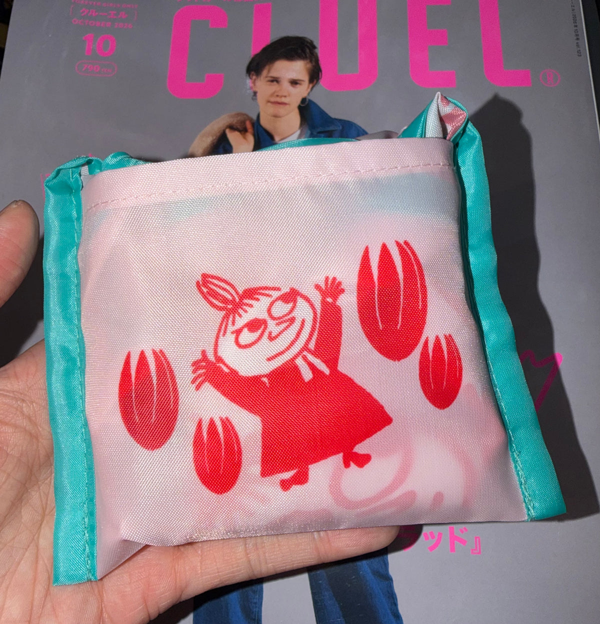 Little my Pink Mini ECO Bag