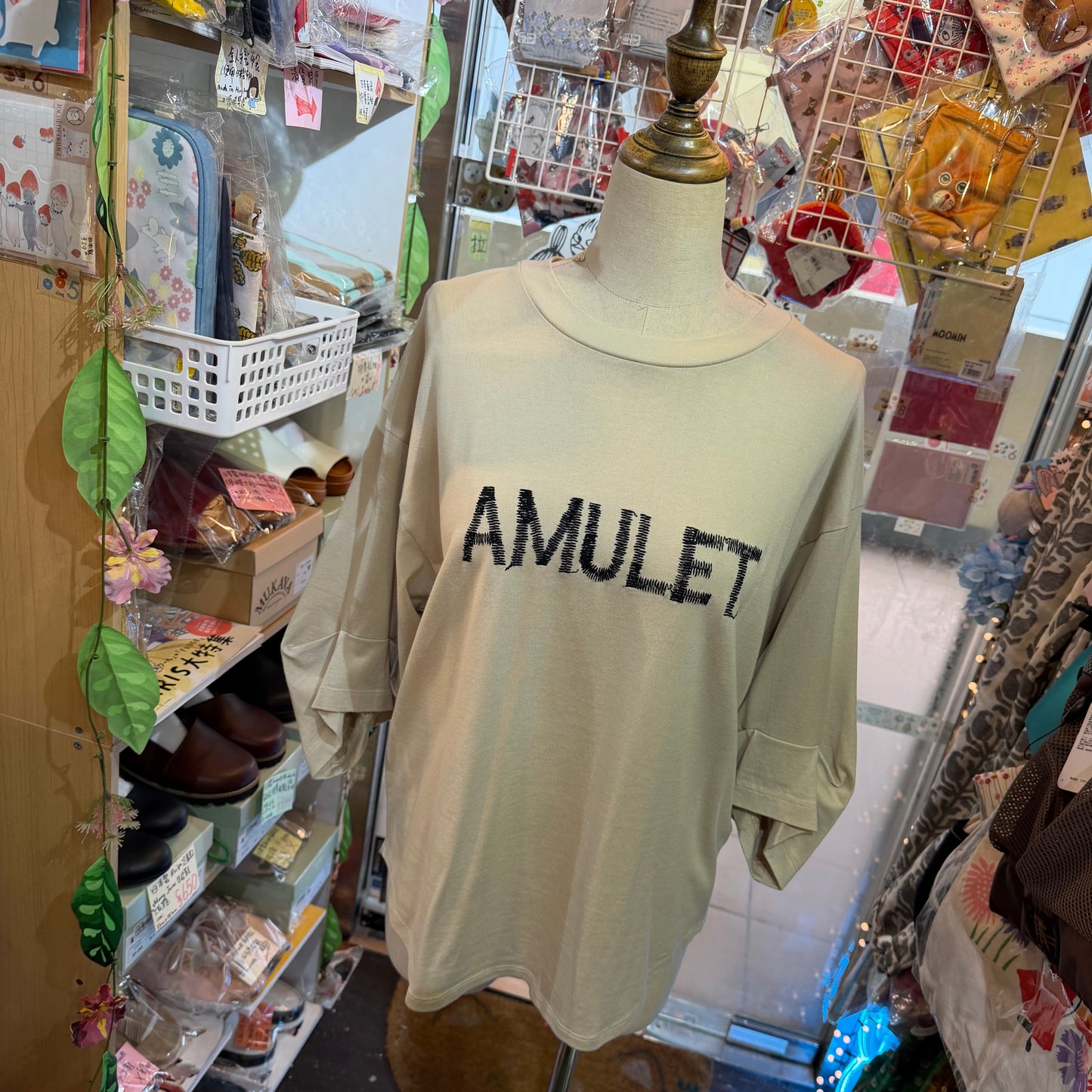 Munich AMULET Embroidery Beige Blouse, made in Japan