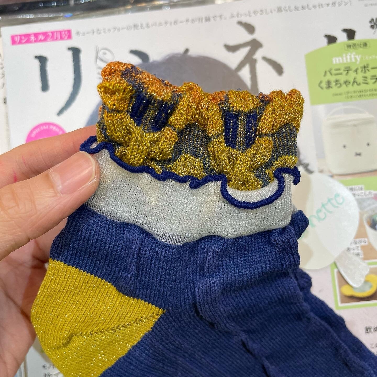 Sale- Nonnette Navy Socks, made in Japan