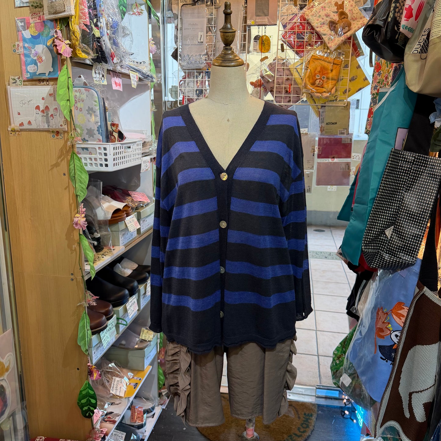 Ichi Linen-Blend Sheer Striped Cardigan, 2 Colors
