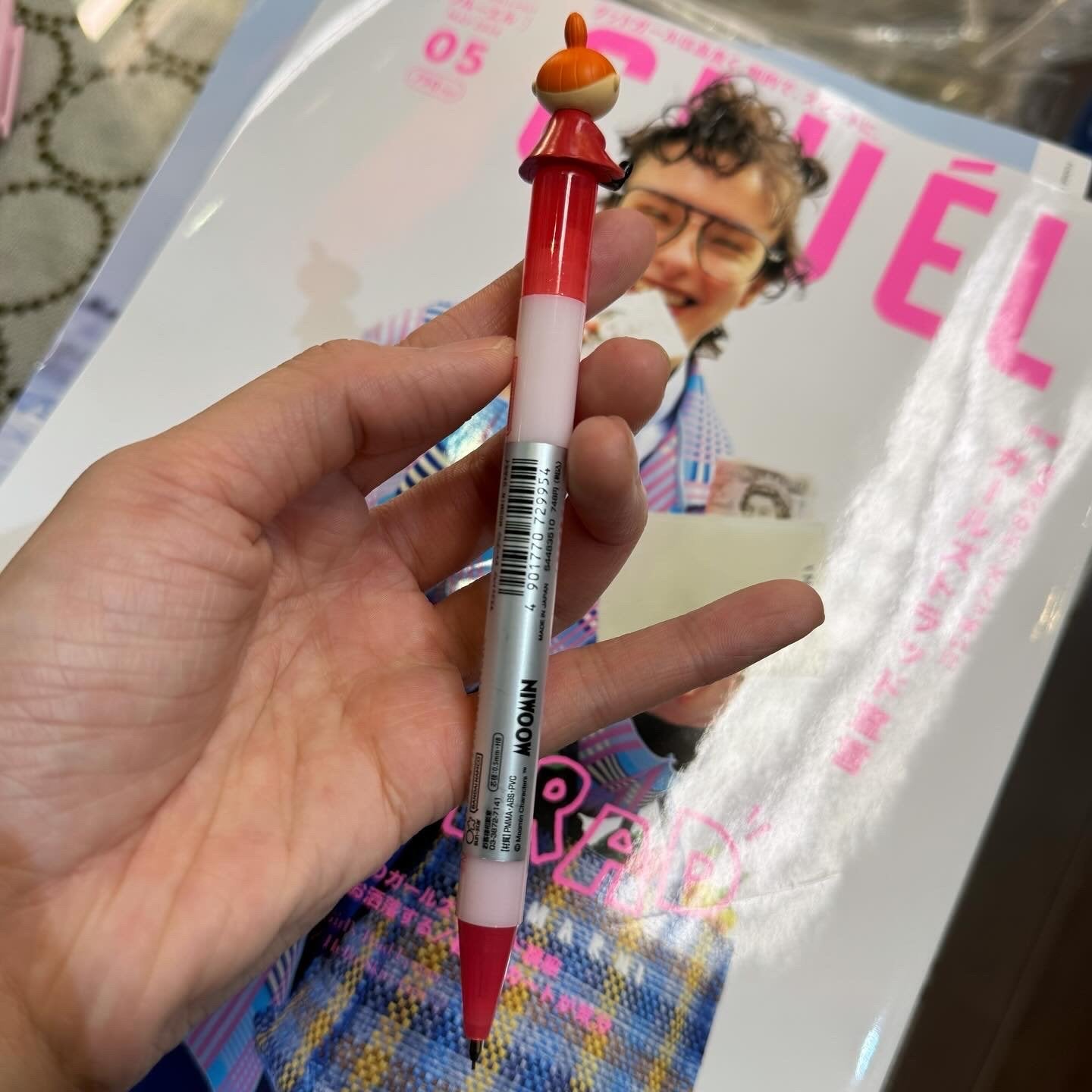 Little My Pen and Pencil, made in Japan