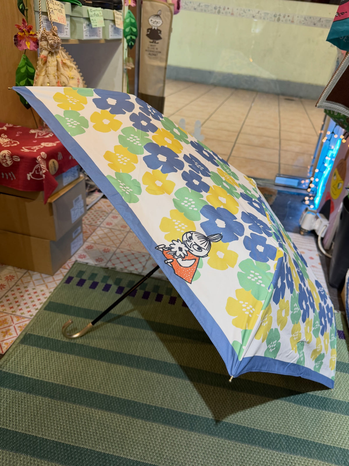 Little My and  Flowers Sunny and Rainy Folding Umbrella , 100% UV Cut, UPF 50+