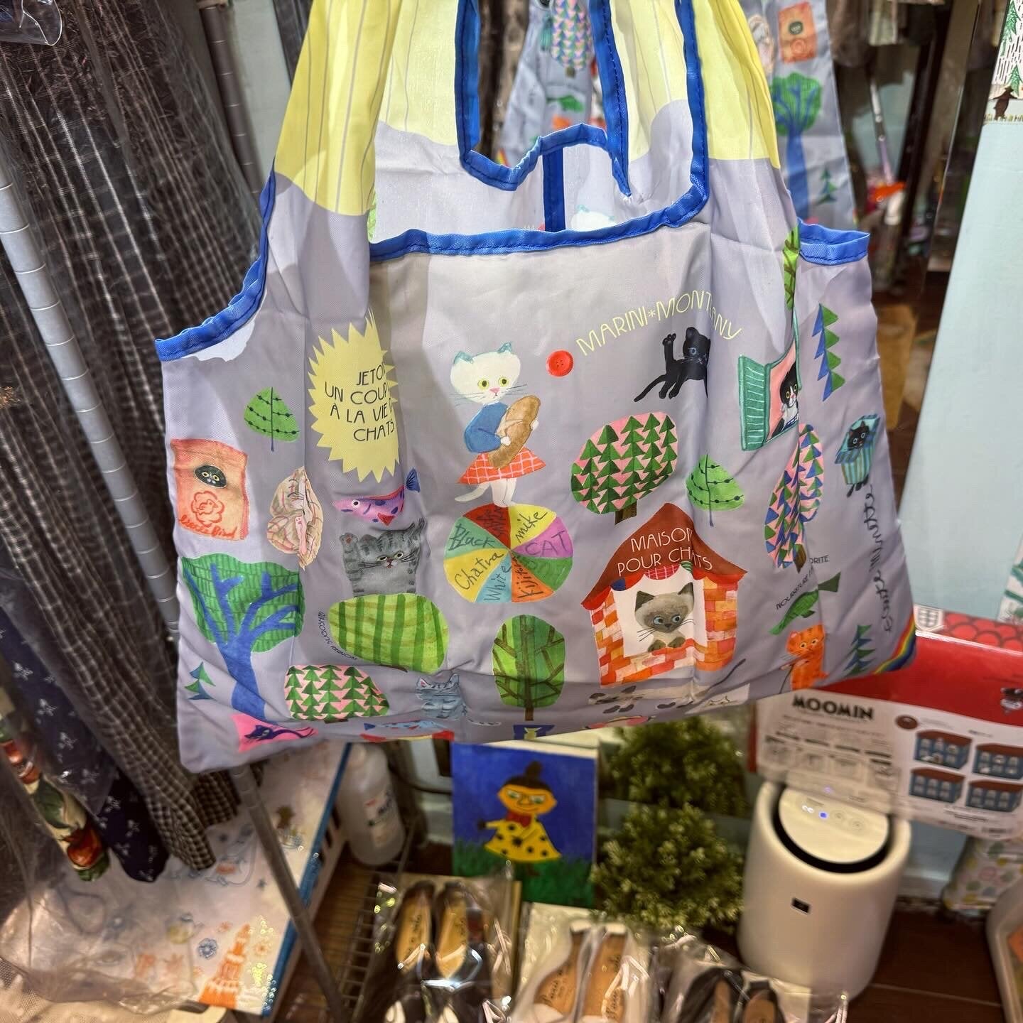 Ecoute ECO Bag, 2 Patterns