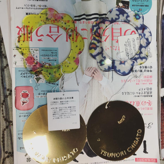 $99 only- Tsumori Chisato Floral Bracelets, Yellow and Blue, made in Japan