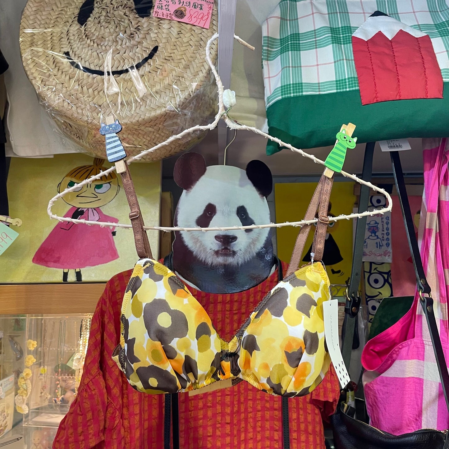 Sale- Une nana cool Cats Print Set (Wireless Bra and Underwear), 2 Colors