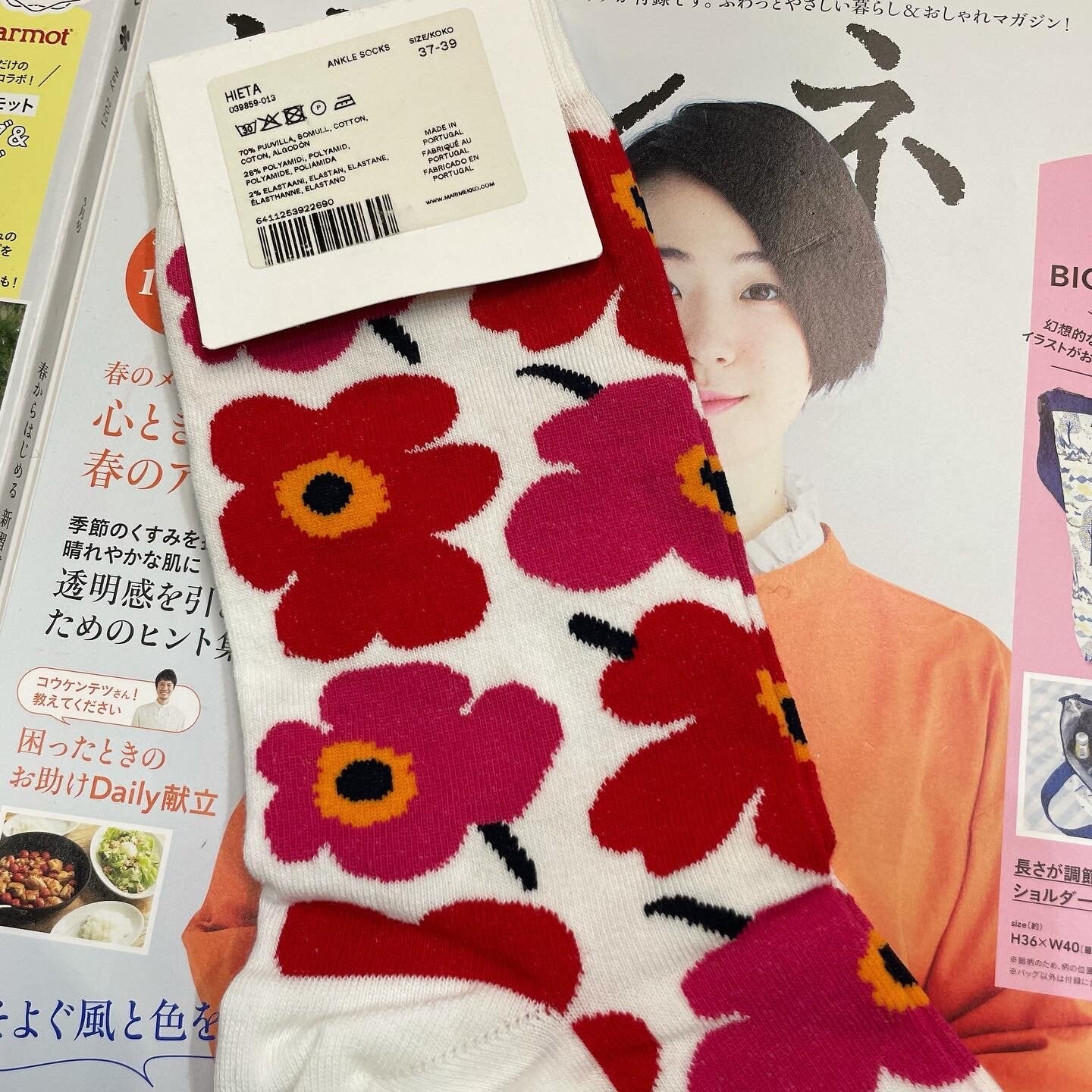 Marimekko Red Unikko Socks, size 37-39