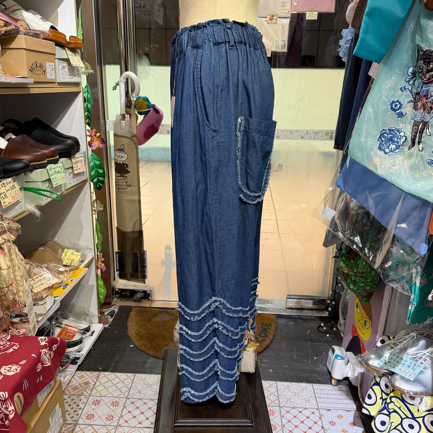 Sale- Tumugu Denim Wide-leg Pants