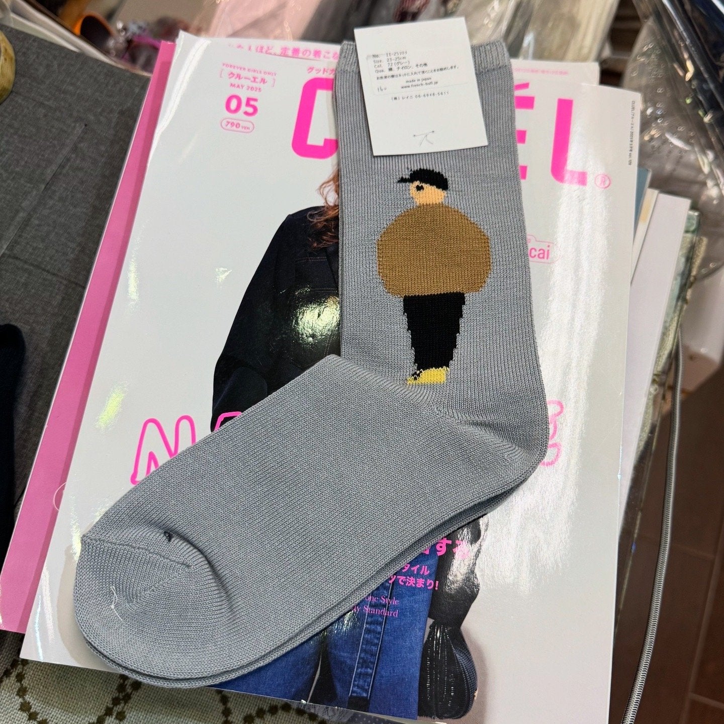 French Bull Girl and Boy Socks, 2 Colors, made in Japan