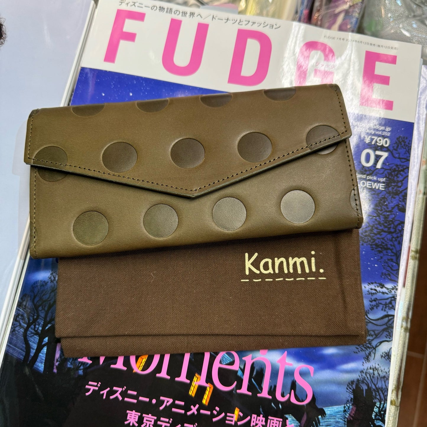 Kanmi Polka Green Leather Long Wallet, made in Japan
