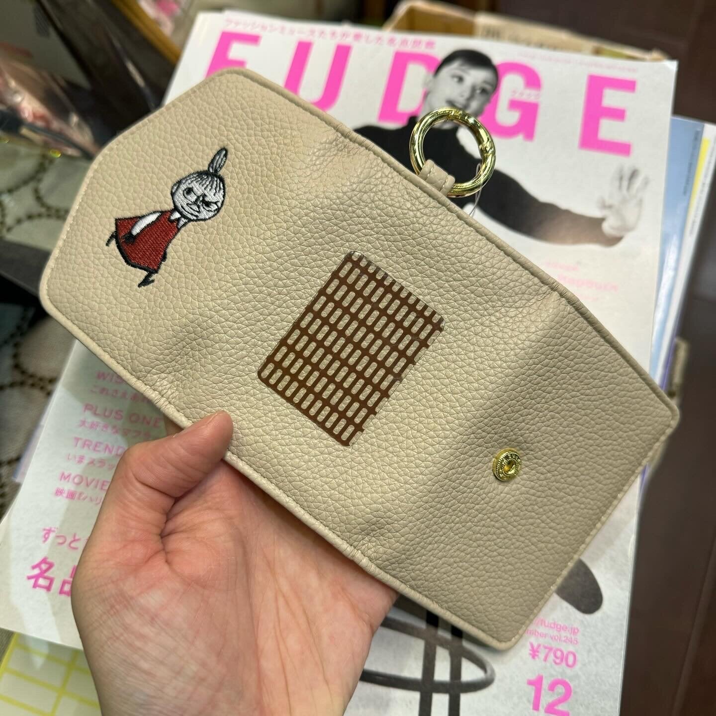 Little My Beige Card and Mobile Holder