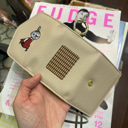 Little My Beige Card and Mobile Holder