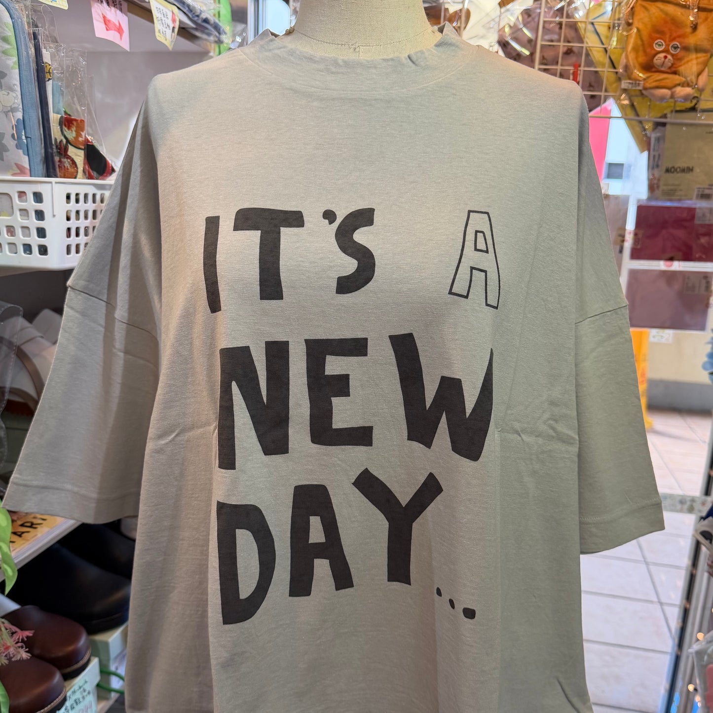 Tumugu It’s a new day… T-shirt, 2 Colors, made in Japan